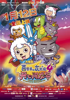 亚洲欧美日韩高清